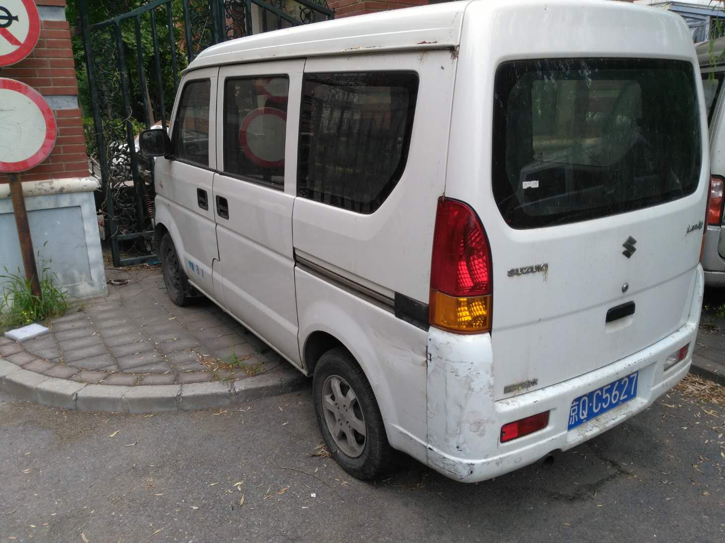 ΢ͼƬ_20180630094138.jpg